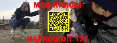 синтетический гашиш Красноармейск