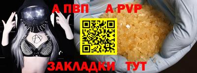 марки nbome Пушкино