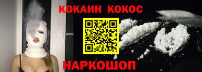 мефедрон Пыть-Ях