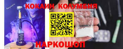 ALPHA-PVP Пугачёв