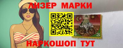 ALPHA-PVP Пугачёв
