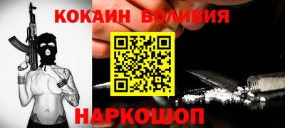 мефедрон Пыть-Ях