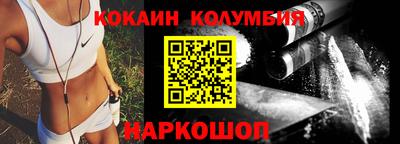 ALPHA-PVP Пугачёв