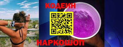 мефедрон Пыть-Ях