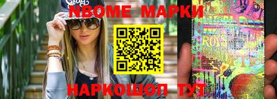 мефедрон Пыть-Ях