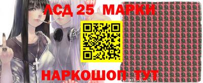 мефедрон Пыть-Ях