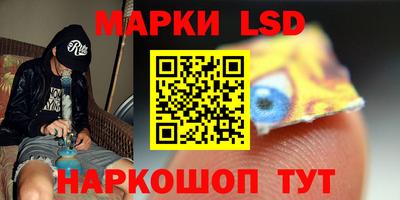 мефедрон Пыть-Ях