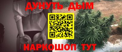 ALPHA-PVP Пугачёв