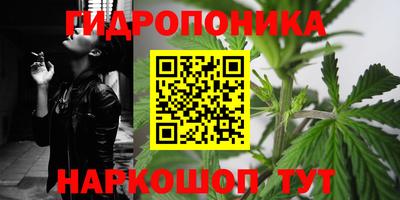 мефедрон Пыть-Ях