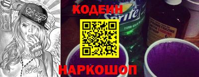 марки nbome Пушкино