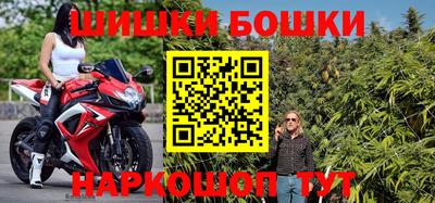 ALPHA-PVP Пугачёв