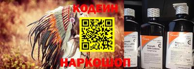 марки nbome Пушкино