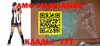 мефедрон Пыть-Ях