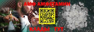 мефедрон Пыть-Ях