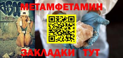 марки nbome Пушкино
