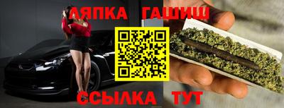 ALPHA-PVP Пугачёв