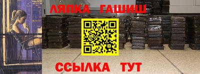 ALPHA-PVP Пугачёв
