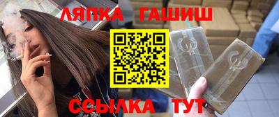 ALPHA-PVP Пугачёв
