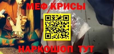 ALPHA-PVP Пугачёв