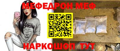 альфа пвп VHQ Кохма